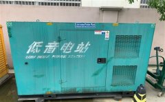 达尔罕茂明安联合通州四建大波纹箱定制案例